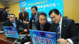 新華社副總編輯彭樹杰、新華網(wǎng)總裁田舒斌指揮報道