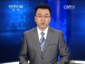 習(xí)近平離京出席金磚國家領(lǐng)導(dǎo)人第六次會(huì)晤對巴西 阿根廷 委內(nèi)瑞拉 古巴進(jìn)行國事訪問 并出席中拉領(lǐng)導(dǎo)人會(huì)晤