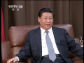 習近平會見葡萄牙總統(tǒng)代表、副總理波塔斯