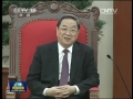 俞正聲對越南進(jìn)行正式訪問